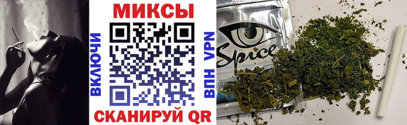 наркота  Светлогорск  это формула  БУТИРАТ Butirat 