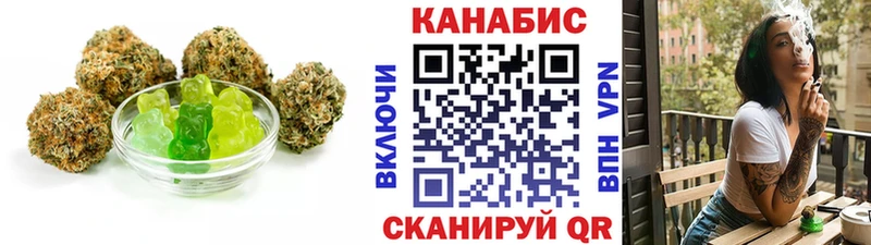 Canna-Cookies марихуана Светлогорск