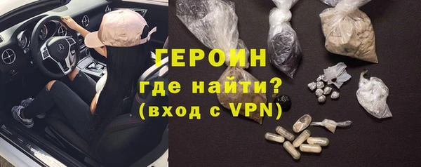 таблы Балабаново