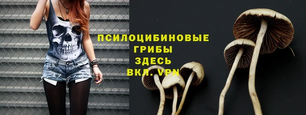 таблы Балабаново