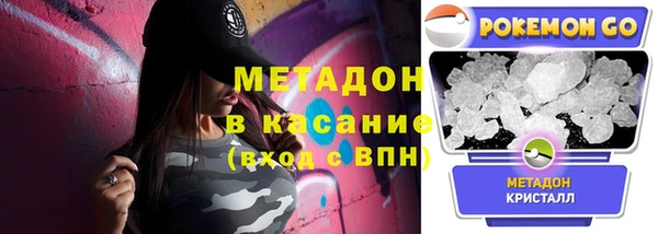 винт Балахна