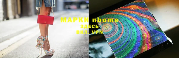 COCAINE Баксан