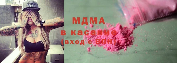 таблы Балабаново
