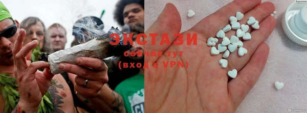 COCAINE Баксан