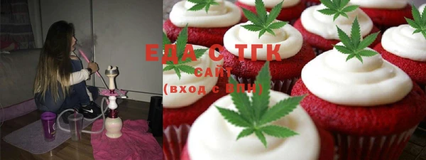COCAINE Баксан