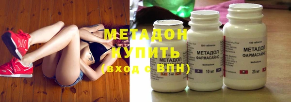 винт Балахна