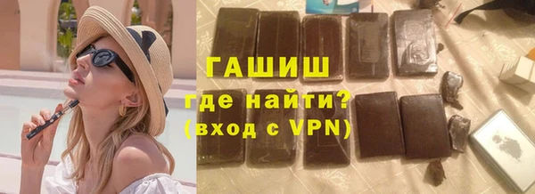 таблы Балабаново