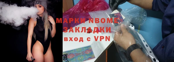 таблы Балабаново