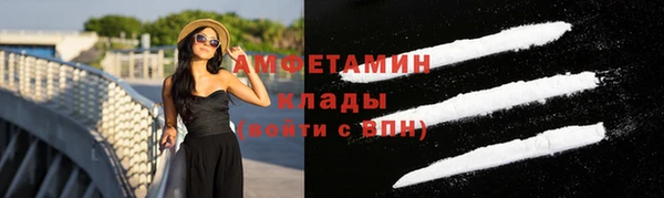 COCAINE Баксан