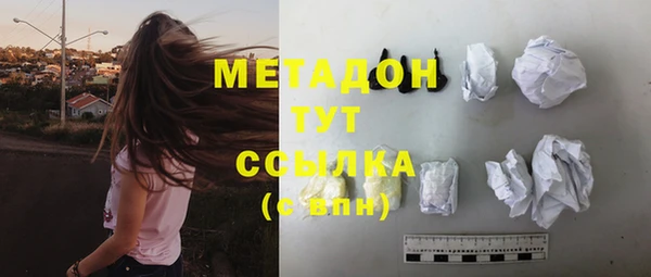 таблы Балабаново