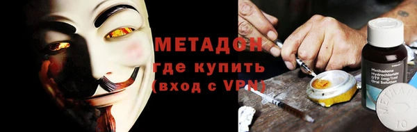 таблы Балабаново