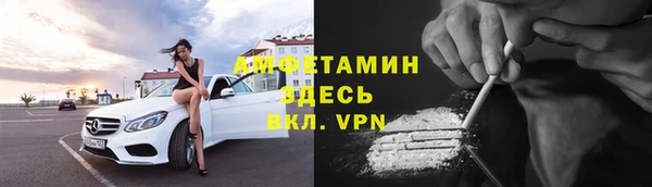 таблы Балабаново
