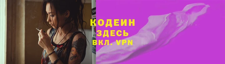 винт Балахна
