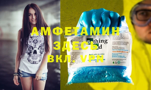 COCAINE Баксан