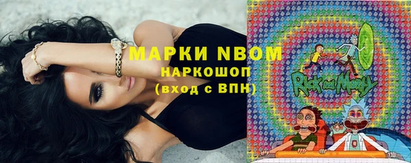 таблы Балабаново