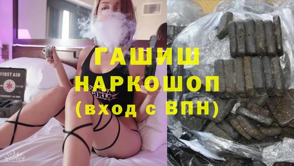 таблы Балабаново