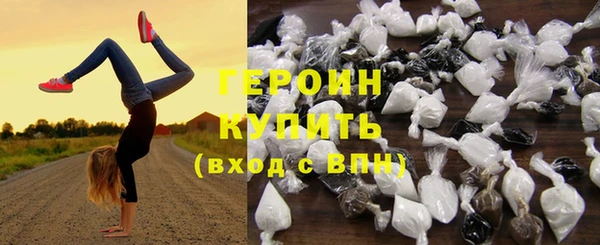 COCAINE Баксан