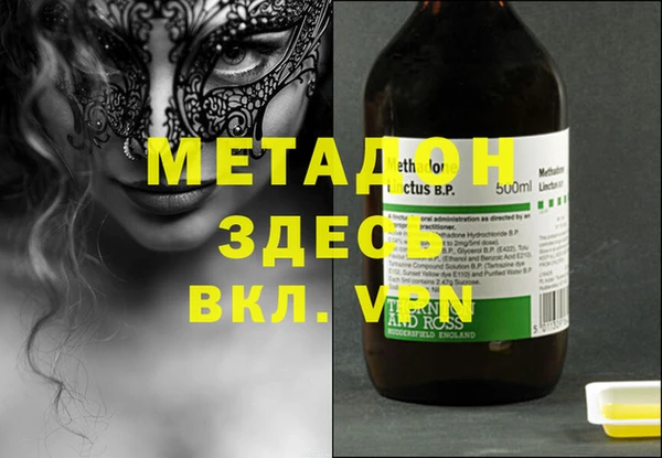 таблы Балабаново