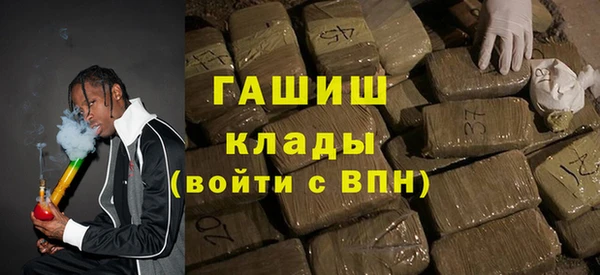 COCAINE Баксан