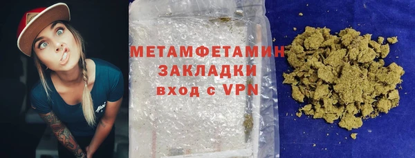 винт Балахна