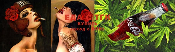 COCAINE Баксан