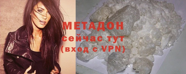 мет Аркадак