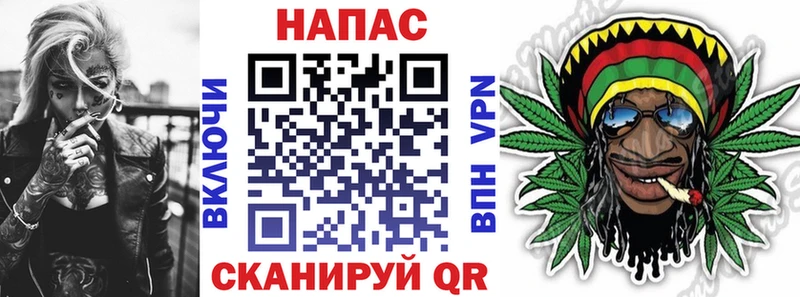 даркнет состав  Светлогорск  Бошки Шишки индика  сколько стоит  mega вход 